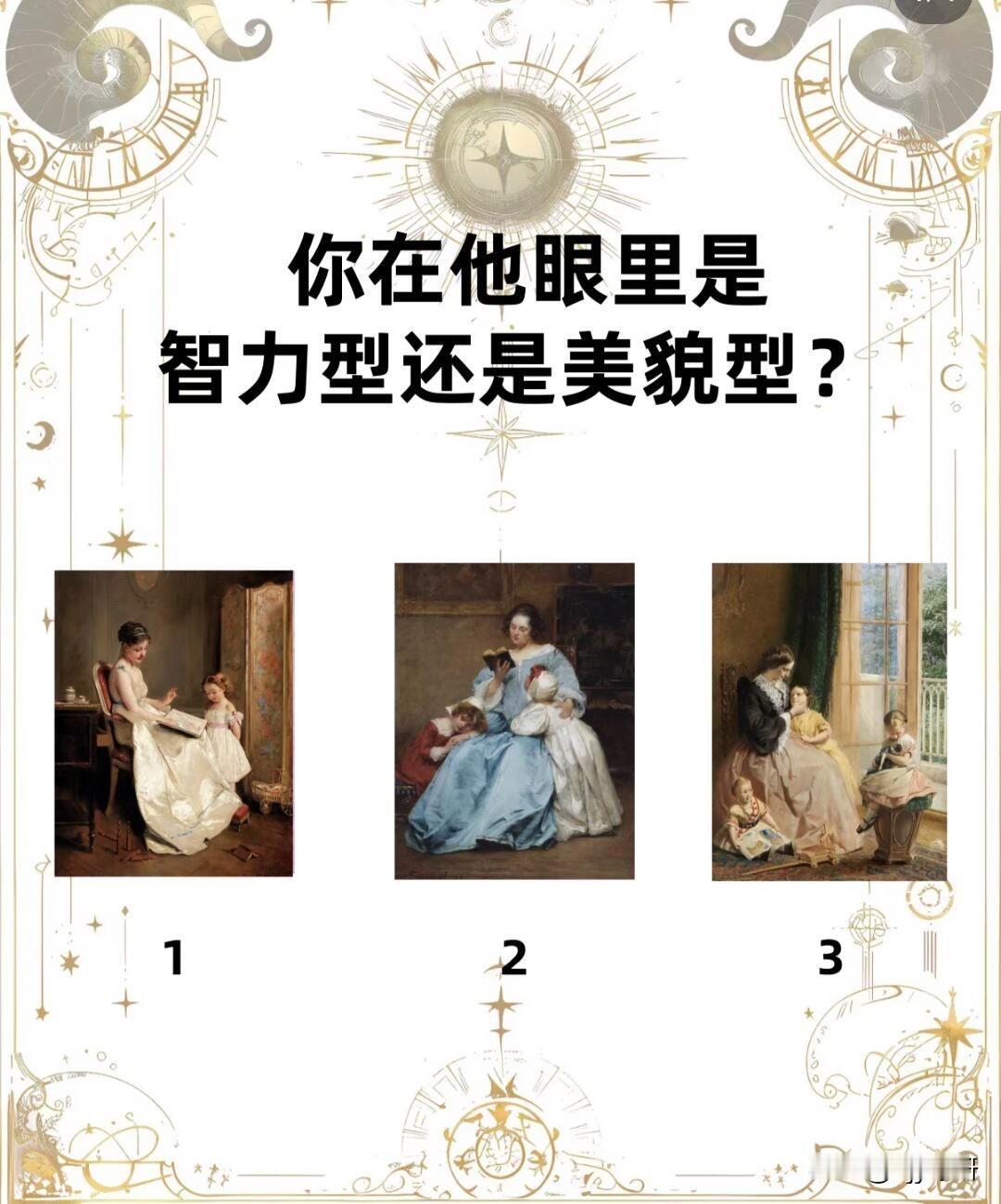 ?