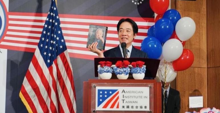 5月28日，联合早报报道：“赖清德出席美国在台协会（AIT）举办的美国独立纪念日