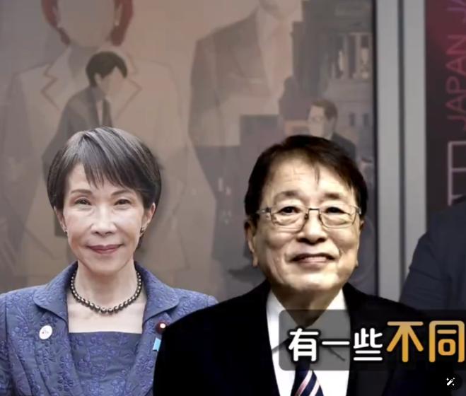 日本首相高市早苗的丈夫山本拓，破天荒地接受了一次累计长达20小时的采访。事情很快
