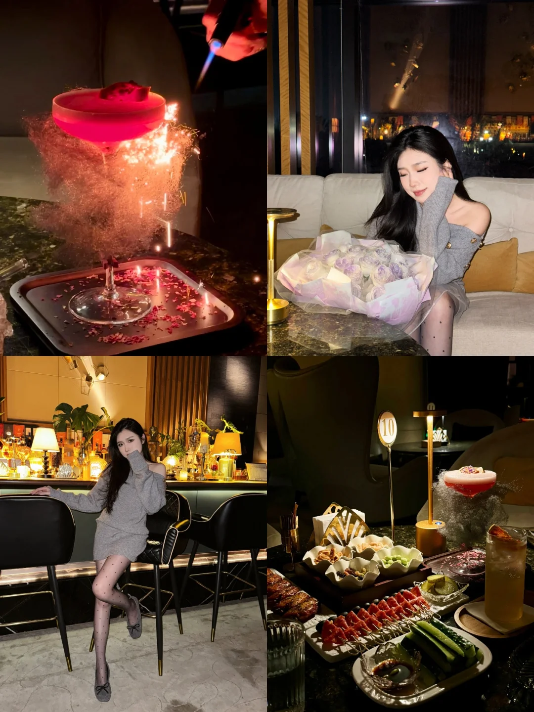 很爱的一家高空氛围感bar🥃