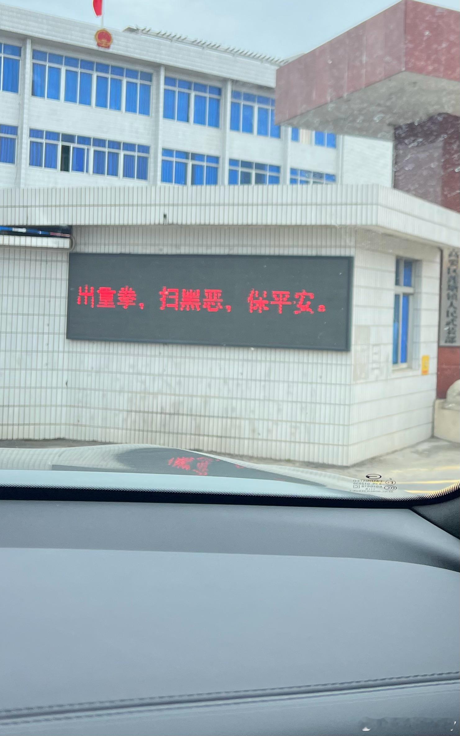 [加油][加油][加油][加油] ​​​