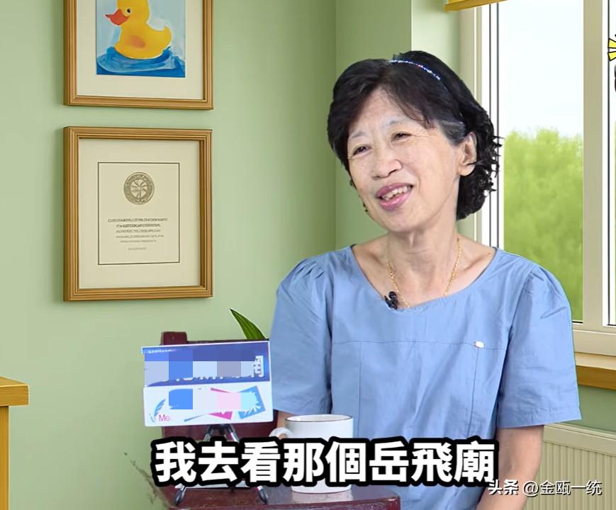 大陆旅游拜岳飞庙　陈佩琪哽咽：盼能为柯文哲平反

柯文哲妻子陈佩琪今天（7日）在