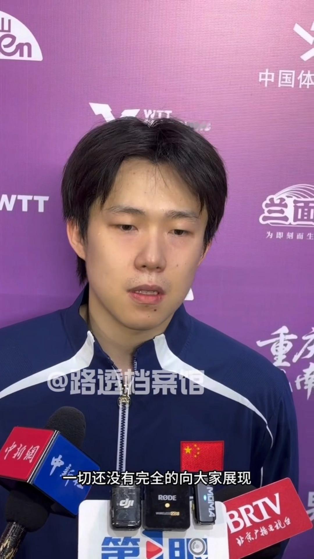 一切还没有完全的向大家展现🤲🏻 