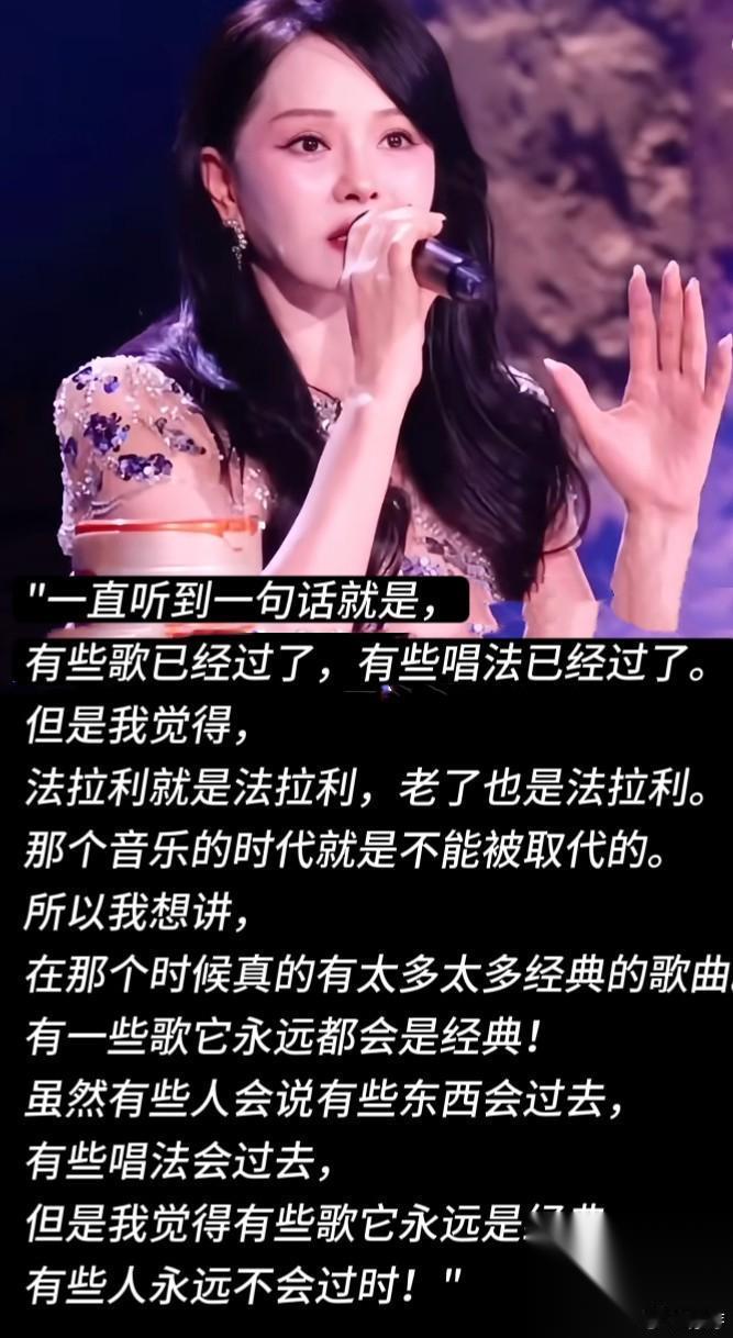 我的天呐！谁看了伊能静这段发言 不被她感动！ 网友：难怪离婚这么多年，还能越来越
