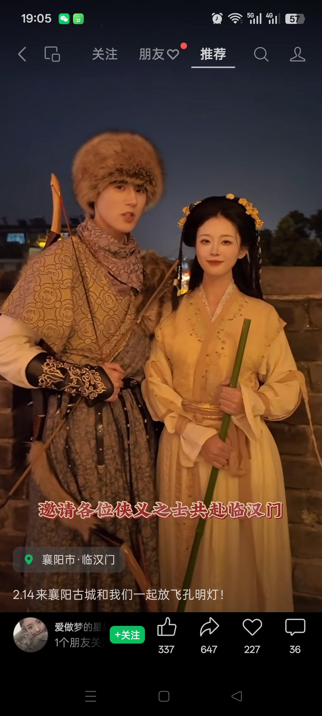 禁鞭每年估计损失500亿GDP[泪奔][泪奔][泪奔][泪奔]

可见中国人是多