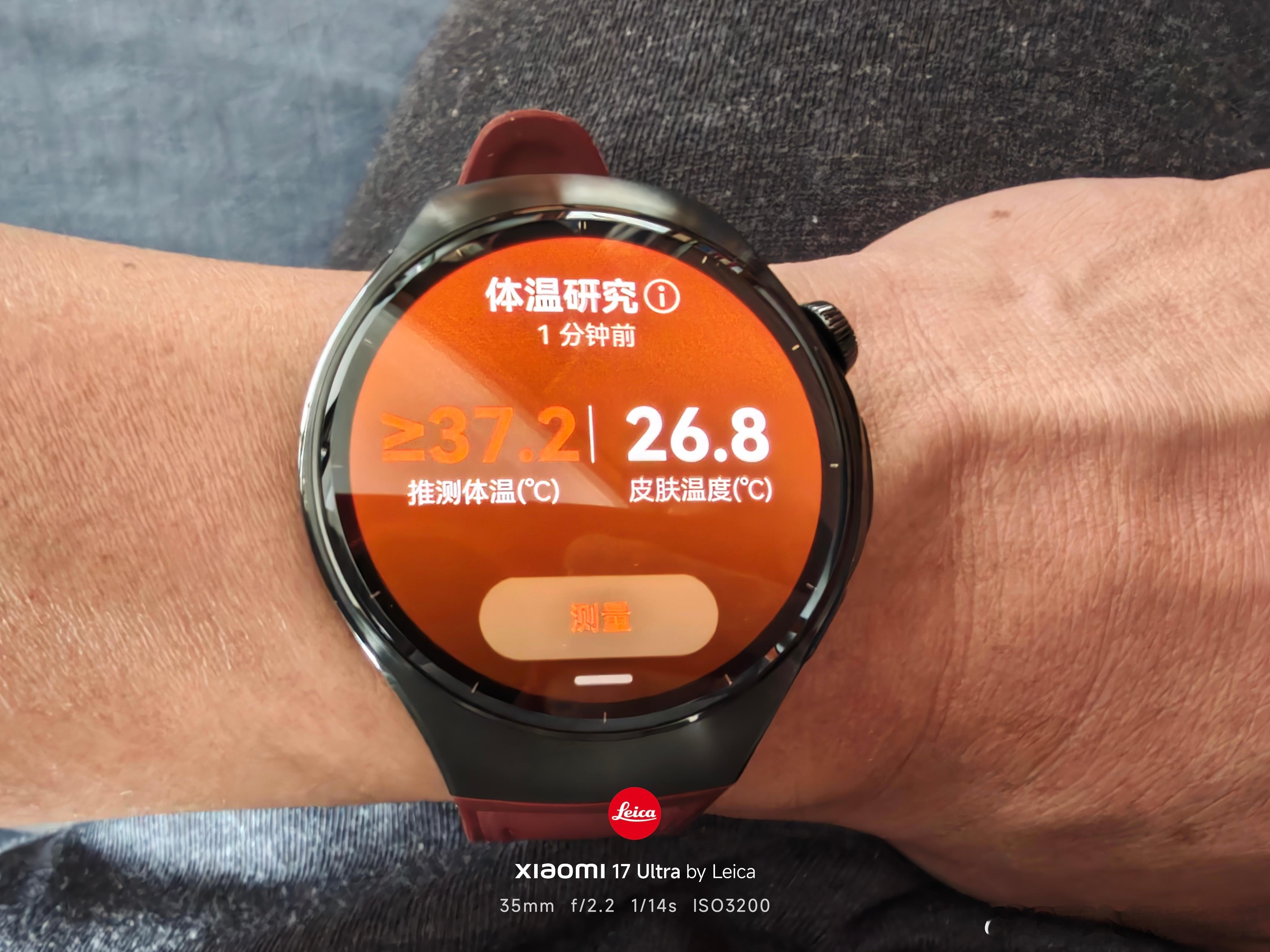 本来今天要去看铂智7的，没想到就发烧了，华为手表Watch5提醒得很及时，只能一