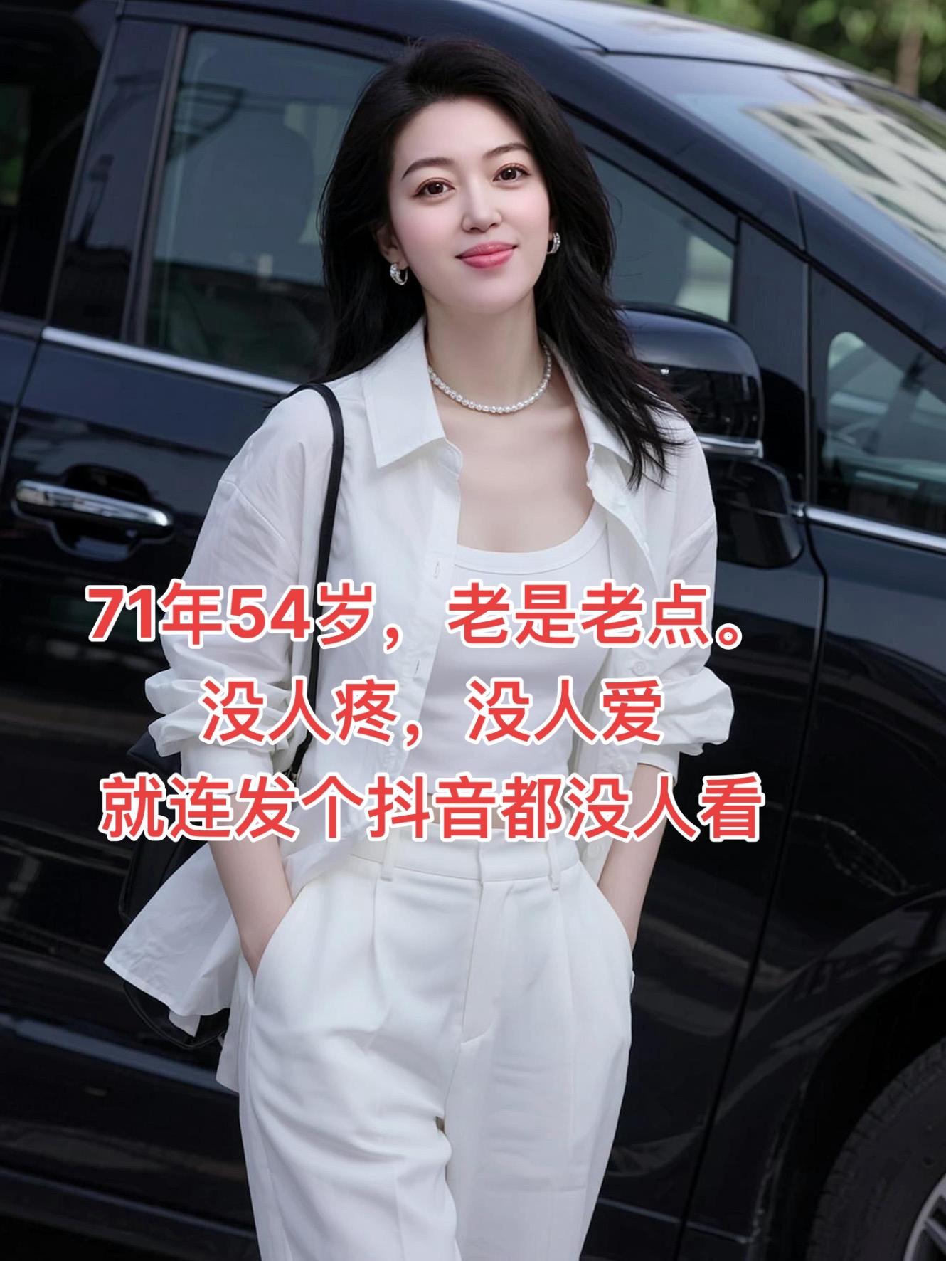 七年的猪，转眼一年就过去了时间过得真快，一晃就老了希望我们余生平安健康...