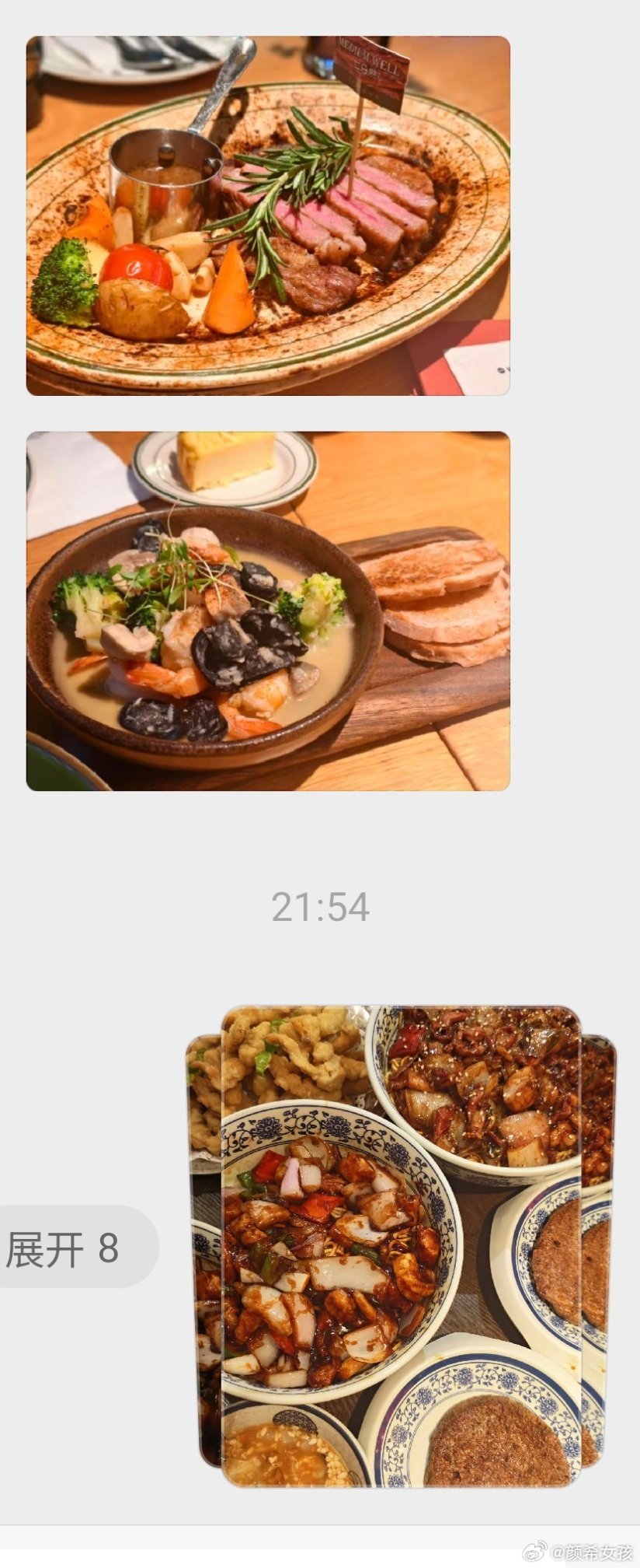微信能合并发图了早就知道啦！！！再也不用一张张发给朋友选图了，可以合并一起发过去