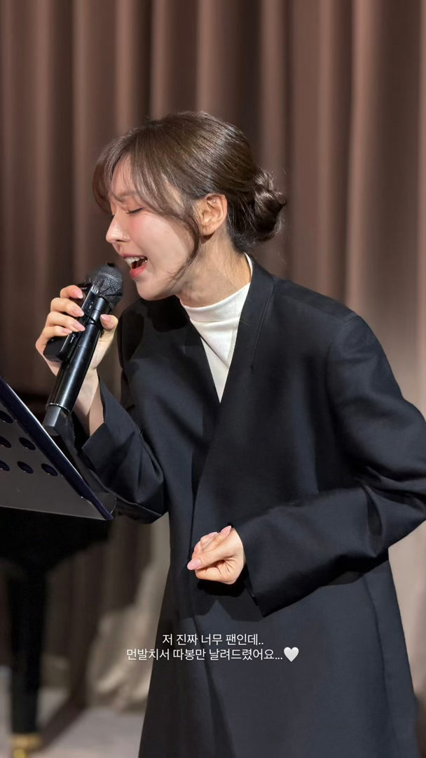 RedVelvet  💙Wendy 260523 【node_snap】更新I