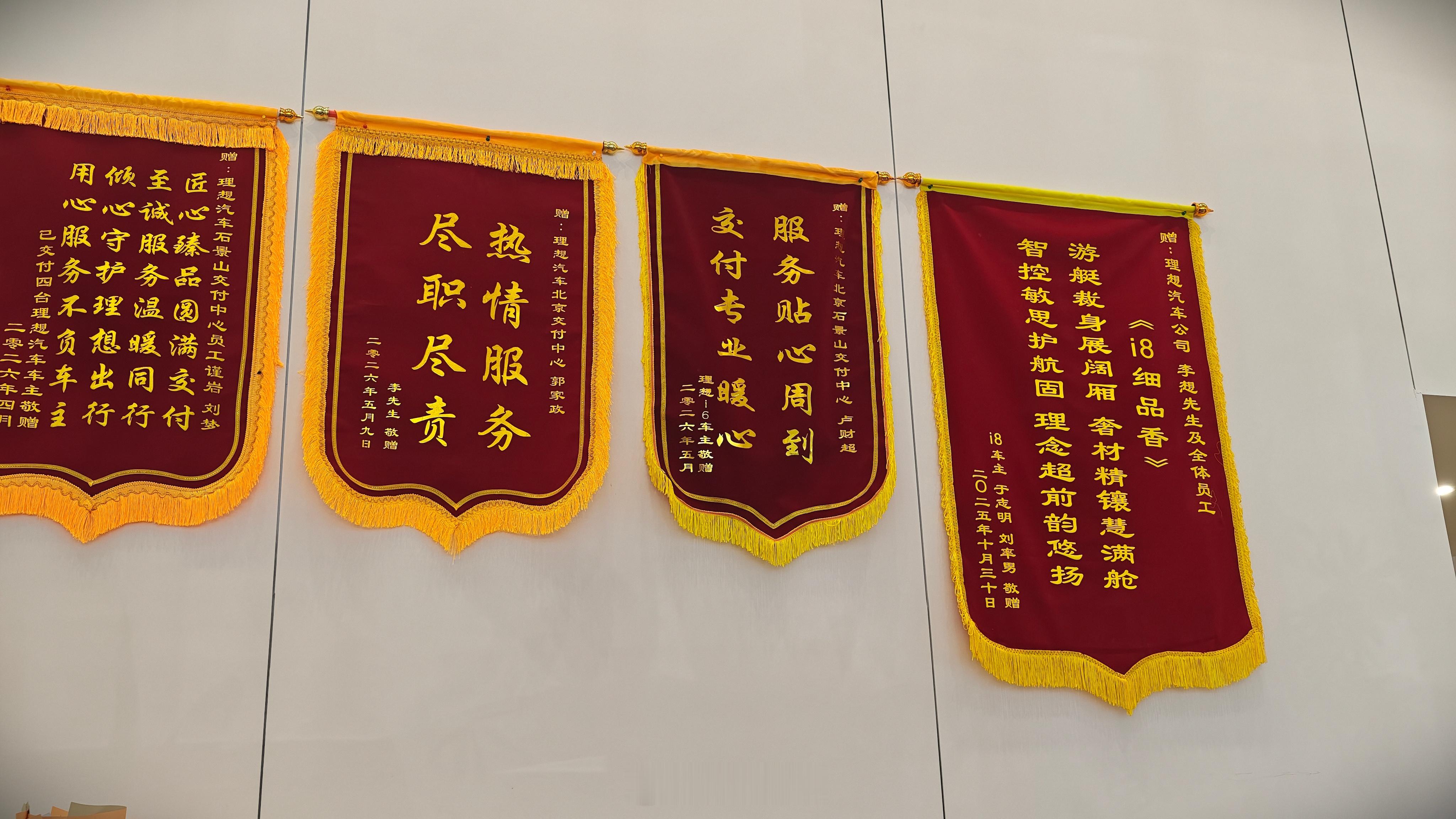 车友挺有才啊 ​​​