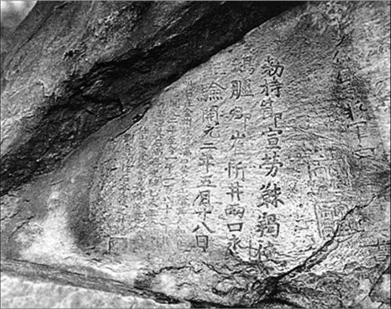 你觉得日本会按时归还唐碑吗?
日本人会在拖一段时间后鞠躬再鞠躬，说“添麻烦了”，