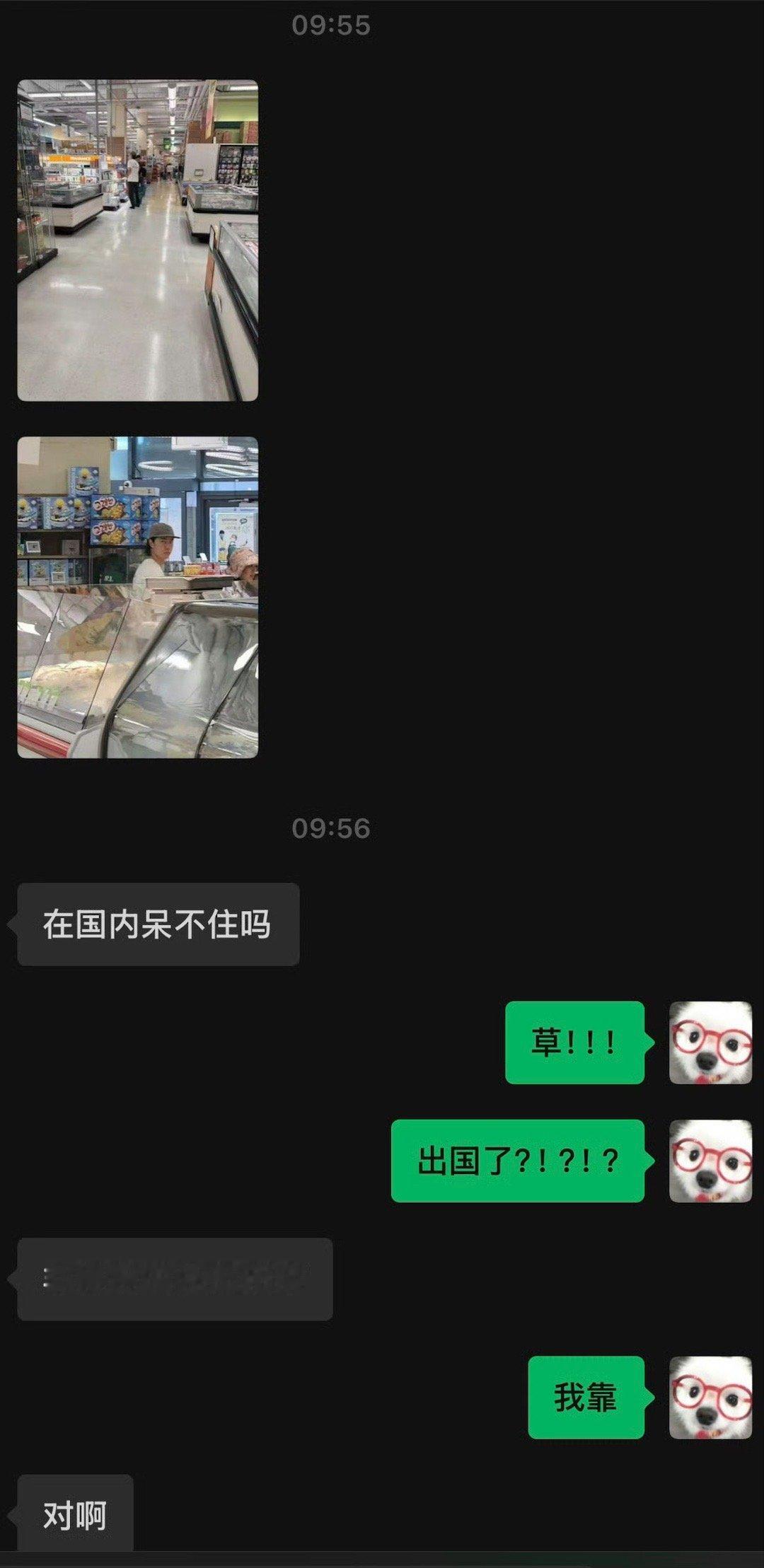 温哥华偶遇王一博温哥华偶遇王一博逛超市温哥华偶遇王一博，好家伙，[舔屏][舔屏]