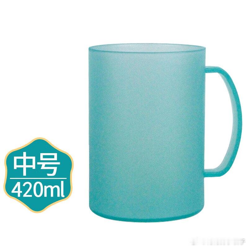茶花  （CHAHUA） 塑料洗漱杯420ml【0.9】  ​​​