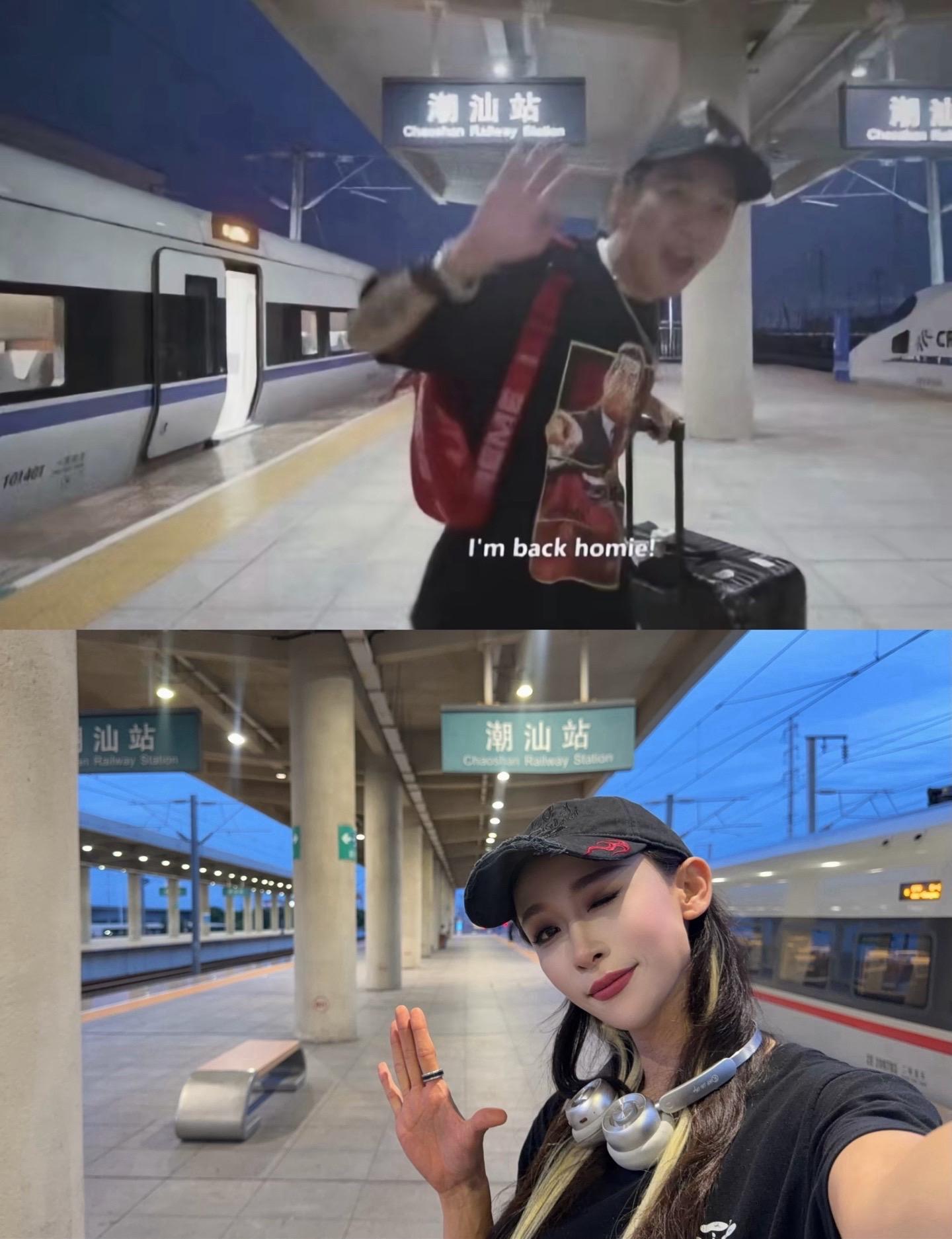 那就给自己放个假去看看TizzyT的老家。_T      Offici...