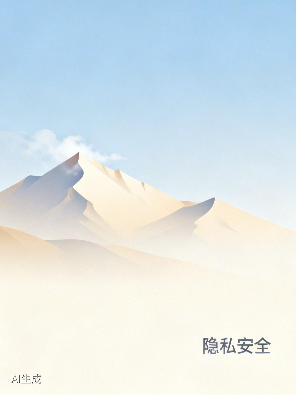 男子遭诱导裸聊被敲诈23万 男子遭诱导裸聊被敲诈23万，这新闻看得人直摇头。现在