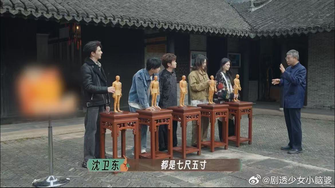 中医标准人体身高一米七二  老祖宗的智慧里，一米七二是人体“标准身高”，打破现代