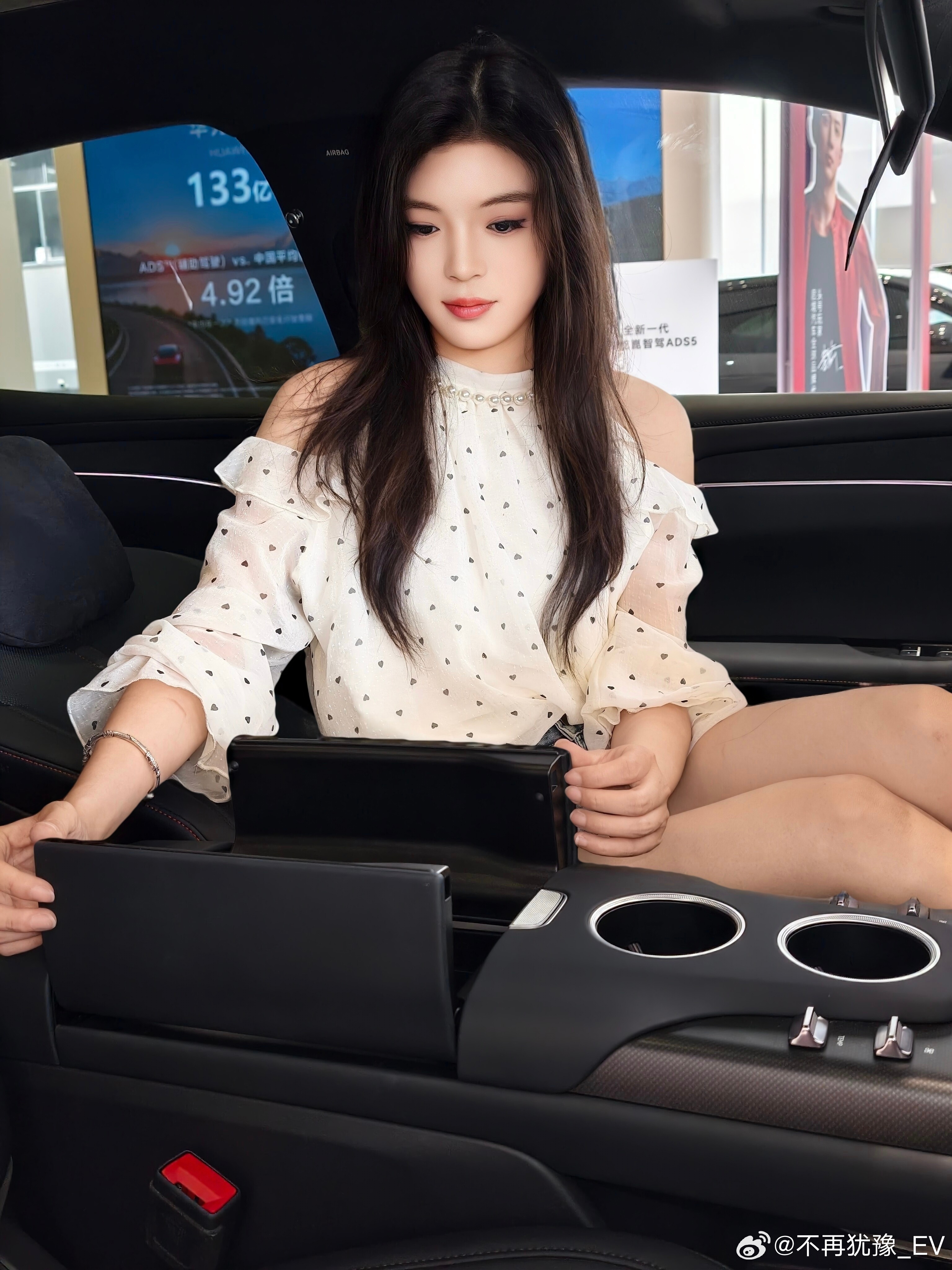 看图猜车 