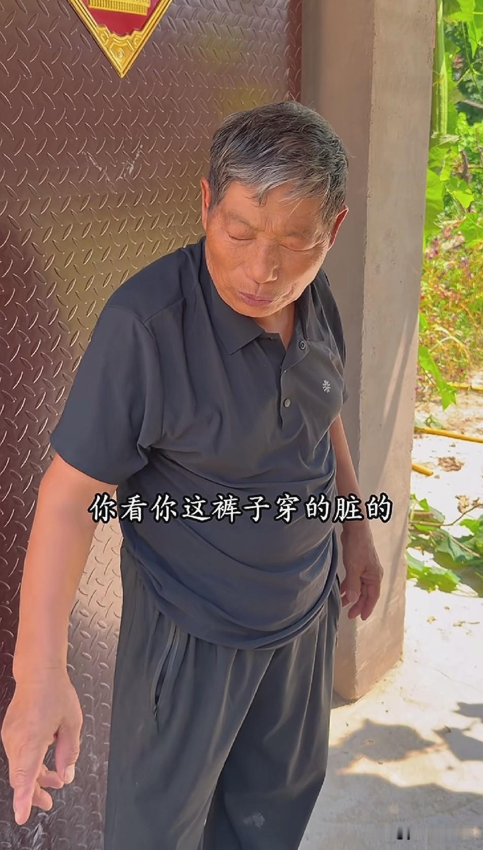 到底是谁的裤子脏，为了卖货总是冤枉妮娃