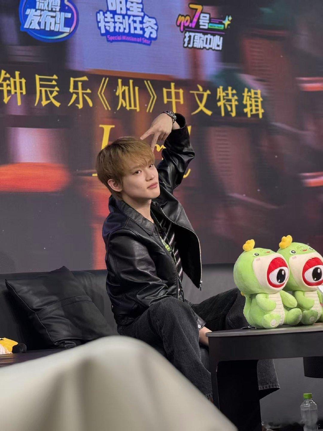 天赐的声音原地官宣钟辰乐天赐的声音节目组表面：哎呀不小心剧透了  实际：就是要让