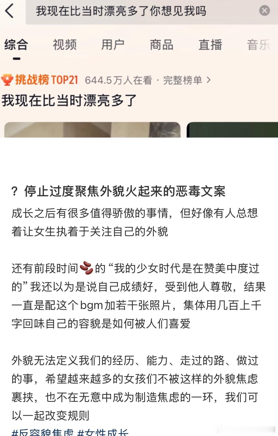 我比以前更能吃了 外卖大战能再来一次吗？ 