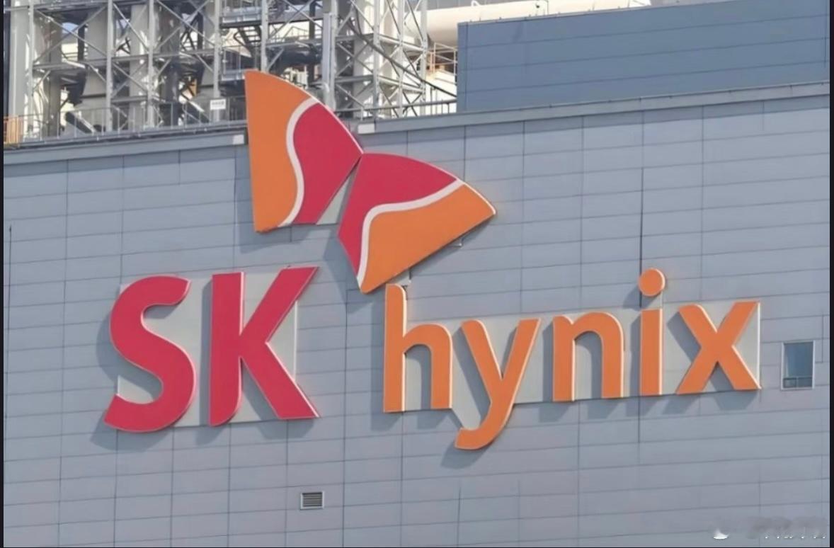 SK海力士回应员工人均奖金610万国际投行麦格理证券预测，若SK海力士2027年