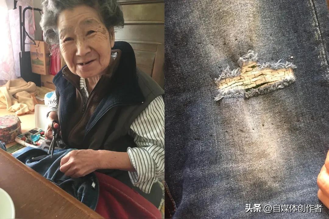 奶奶缝补的破洞裤，藏着最治愈的隔代温柔
 
一条潮酷的破洞裤，到了奶奶手里，转眼