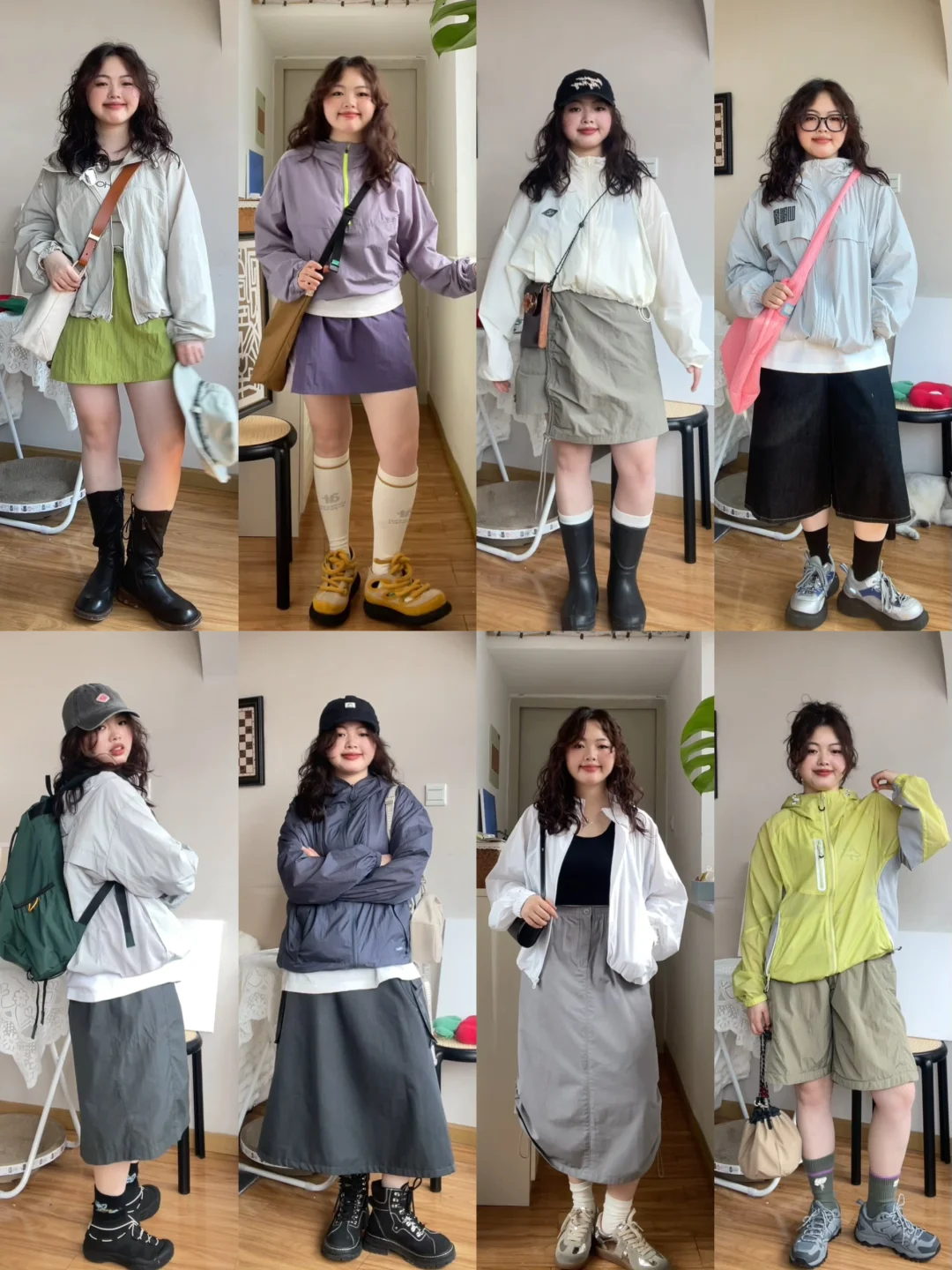 植物系🌳夏日防晒穿搭x8📸