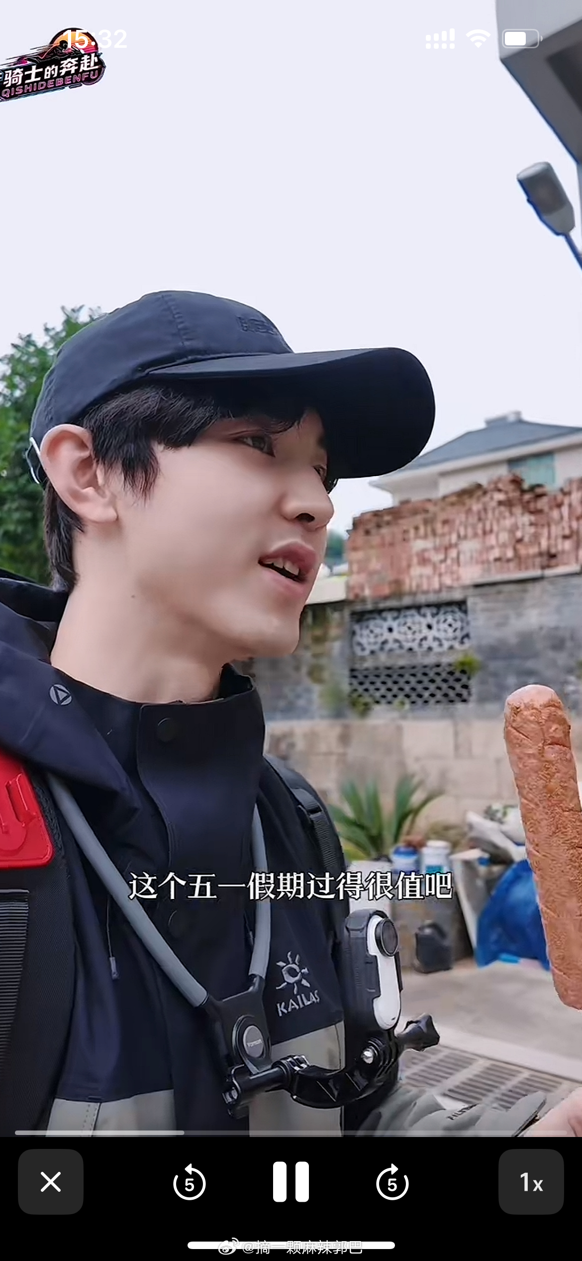 行一会下课去买根淀粉肠