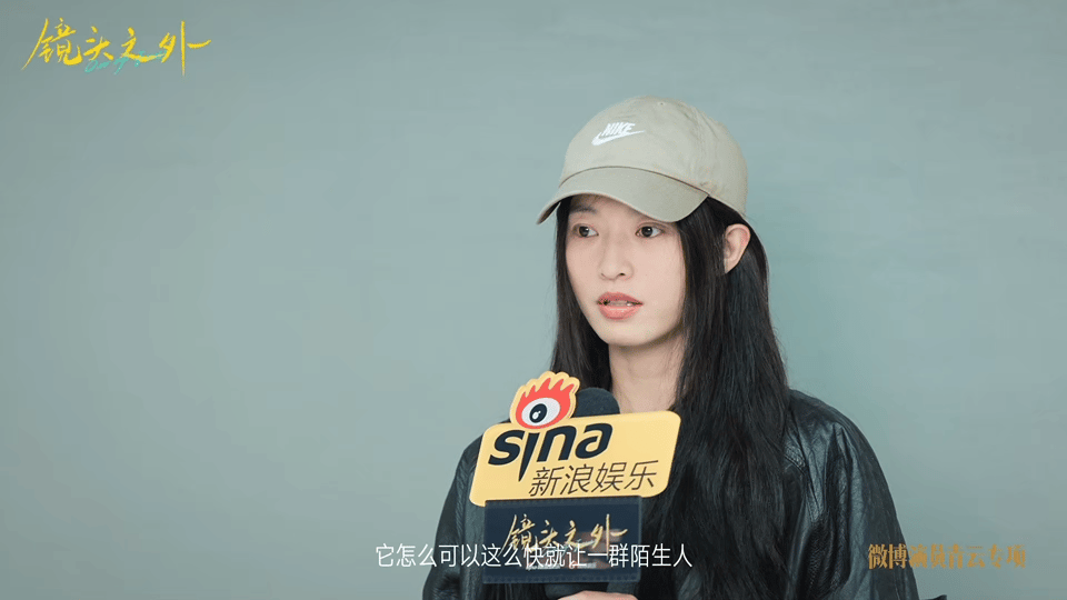 马吟吟说参加乘风是有效演出马吟吟谈曾经没机会演戏  家人们，马吟吟真的是我的互联