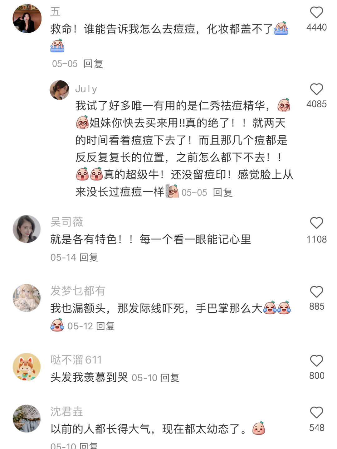 突然好发现早期港风美女的共性。。。 