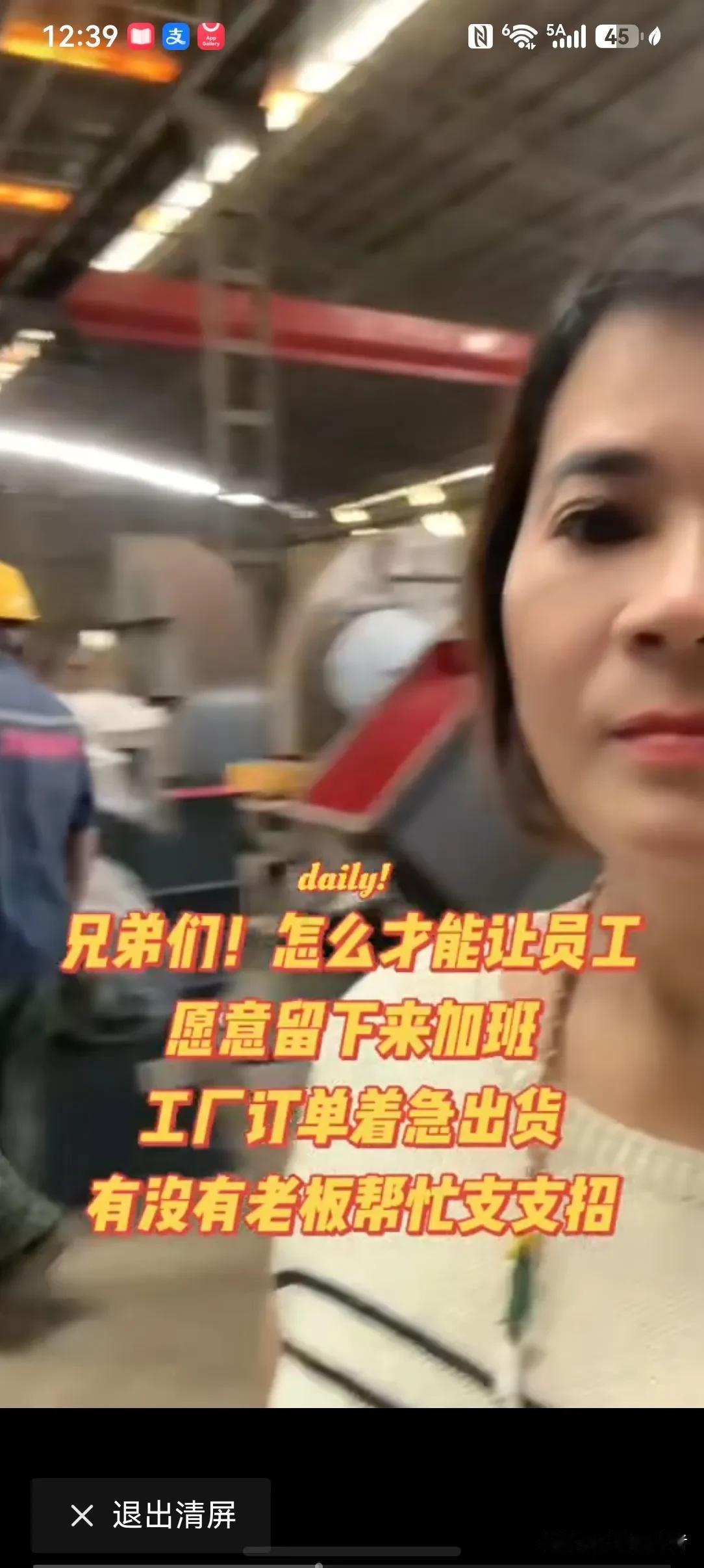 只要钱到位，通宵都没问题。