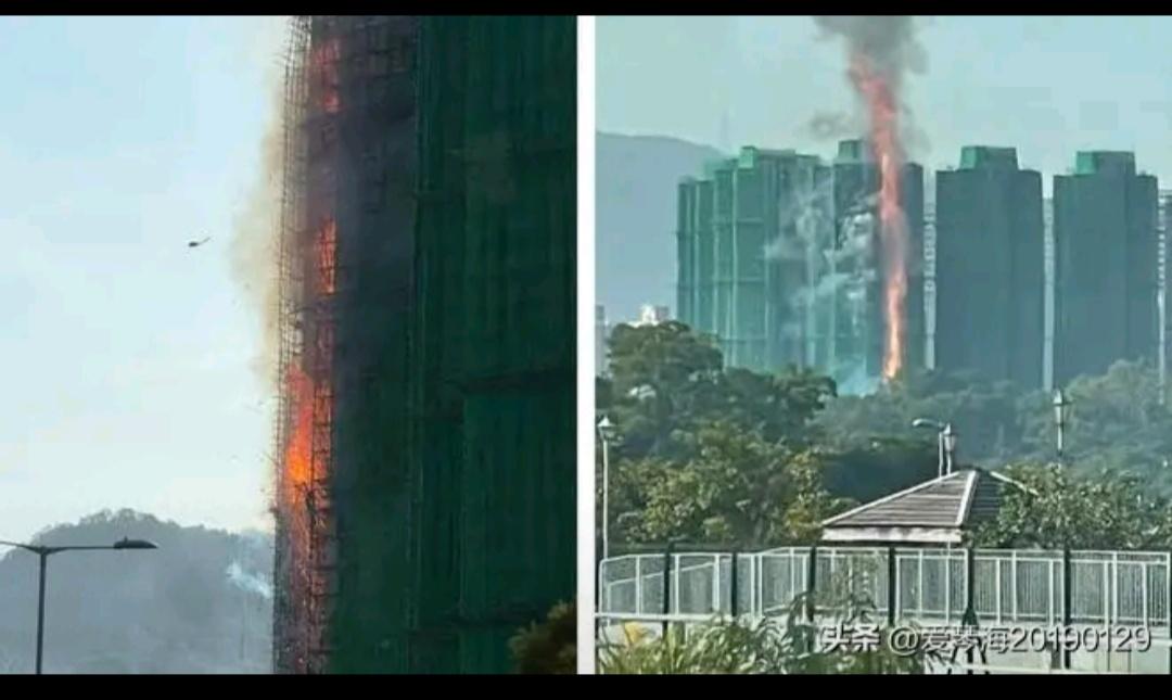 沉痛的教训！！
香港宏福苑大火疑因竹制脚手架起火，40年老楼维修本需谨慎，却无防