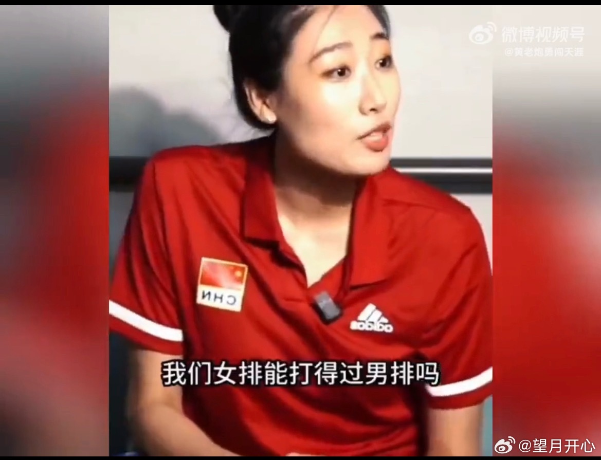 我脑洞大开哈哈哈我怎么感觉冯彬和大哥有那么点像😄 ​​​