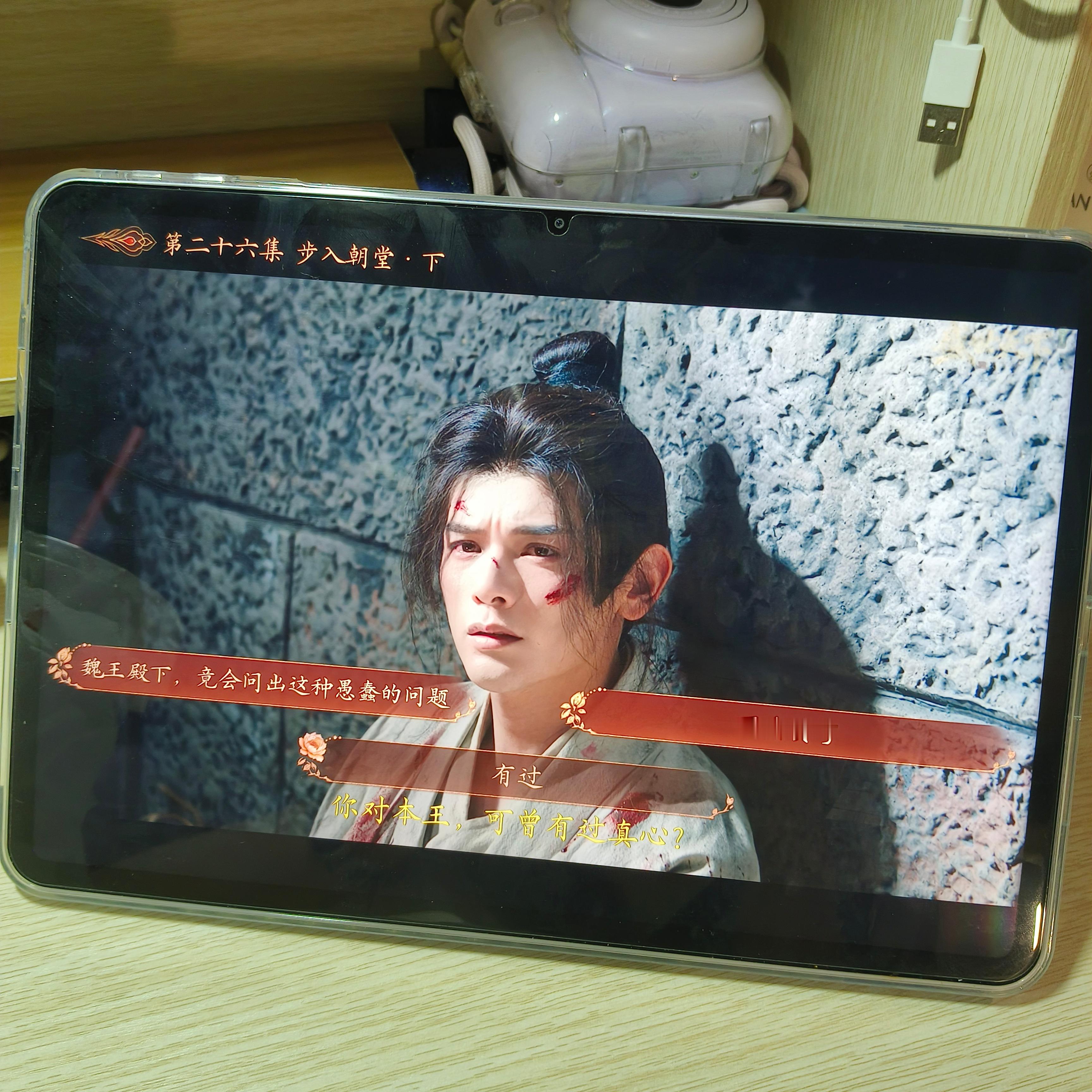 老娘好痛苦