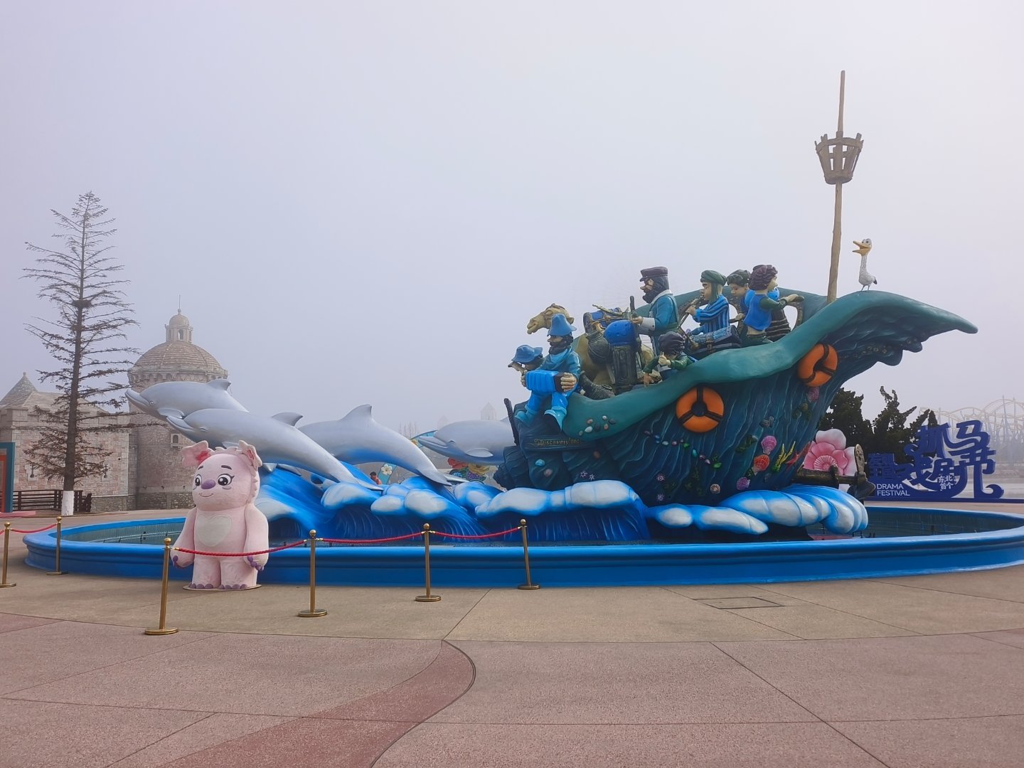 早早早家人们今天来发现王国玩啦！ 