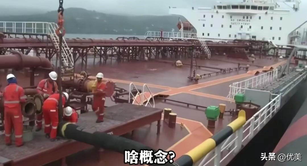 最近看了日本媒体的经济报道，我直接惊掉下巴！

日本媒体头版头条全是“中国经济崩