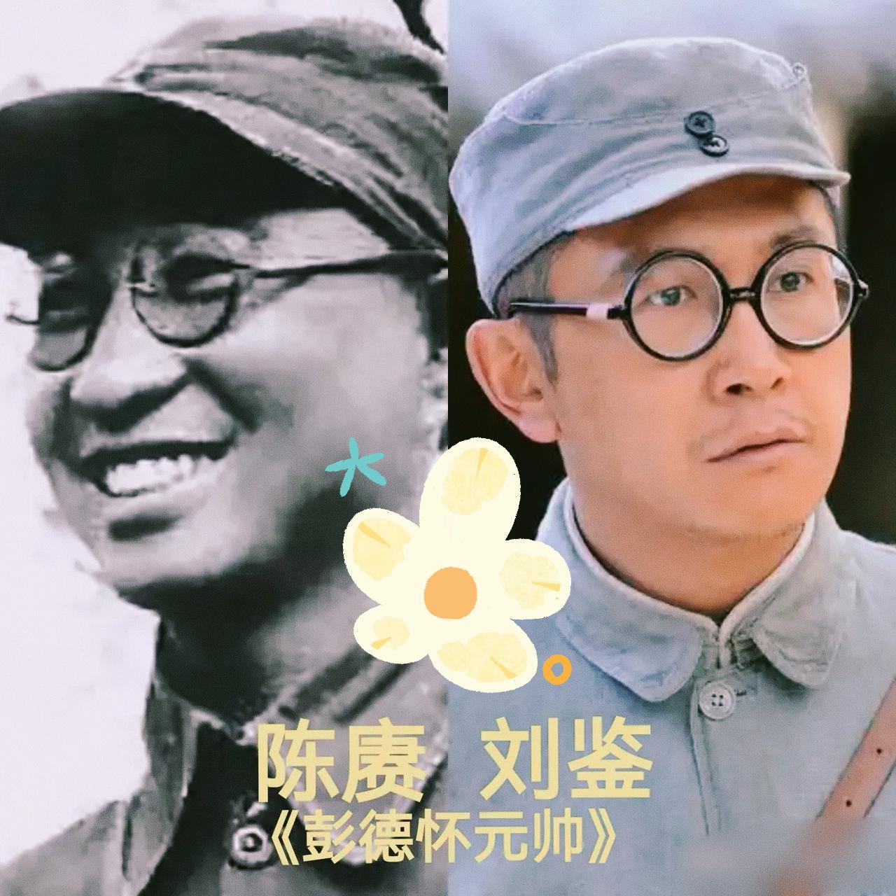 风趣果敢的陈赓大将留下无数传奇，影视中不同演员各展风采，侯勇完整刻画其一生，兼具