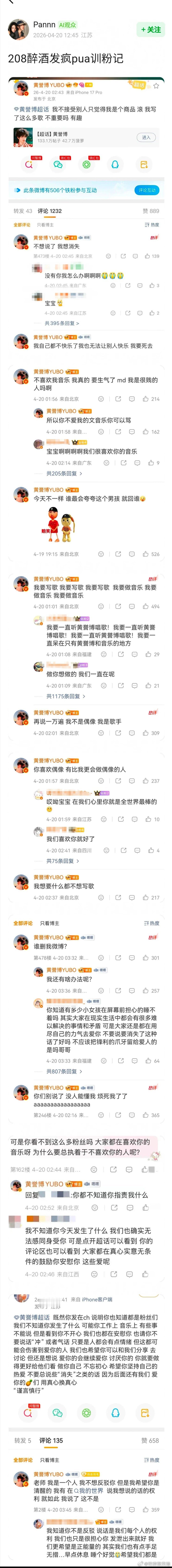 这人有啥作品吗 