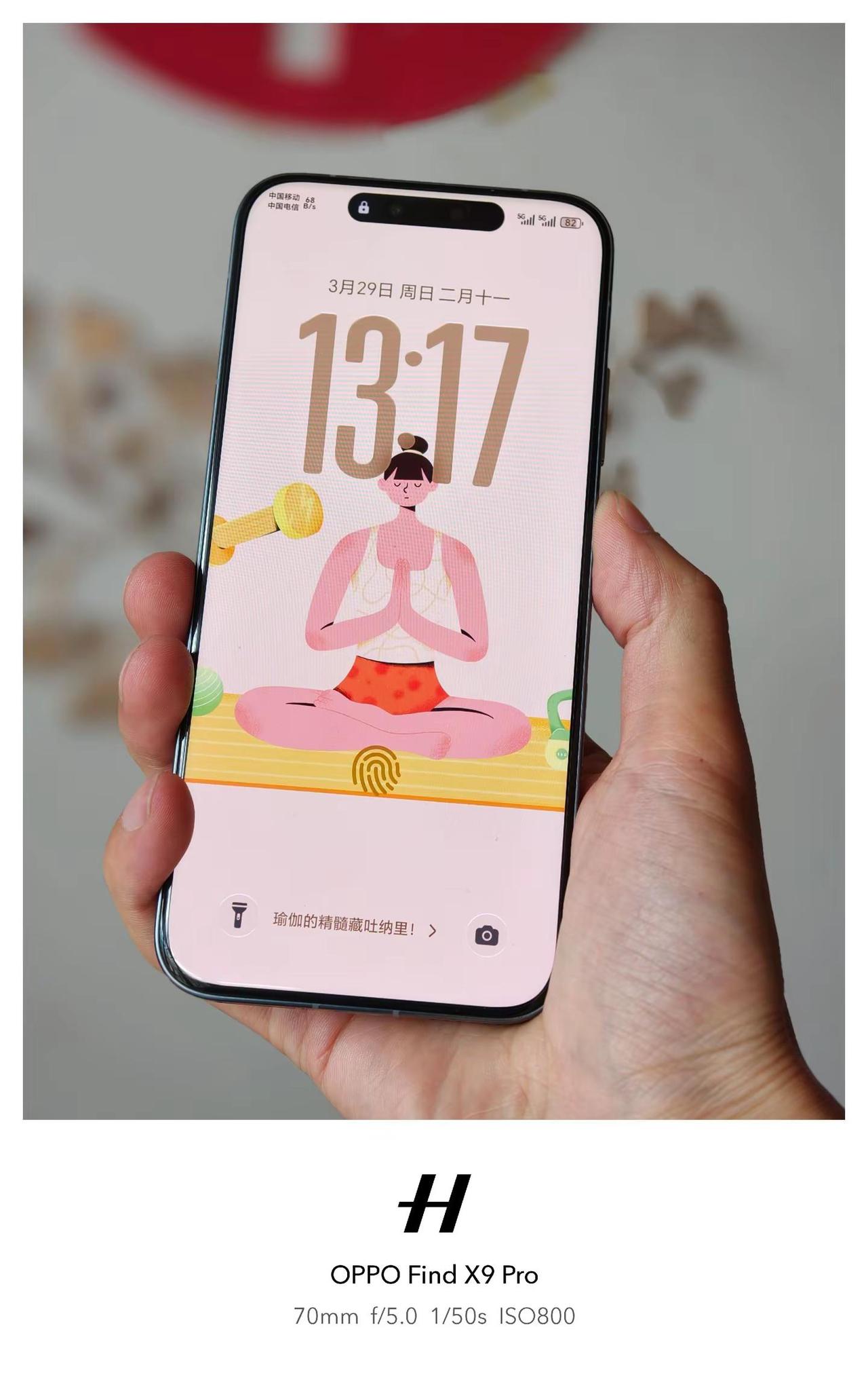 荣耀Magic8 RSR.荣耀Magic 8 RSR 保时捷设计可能原本没有这么