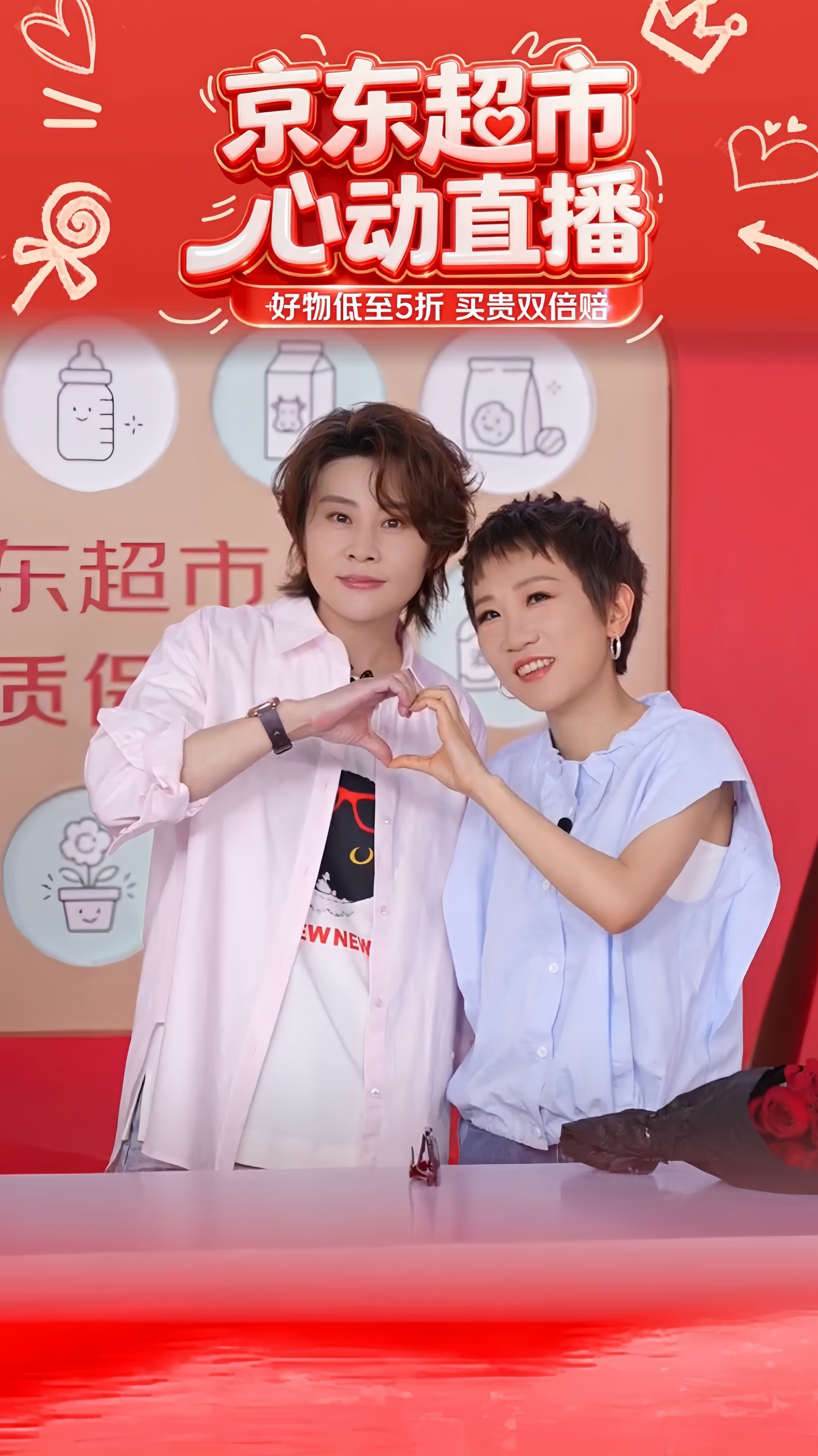 爆改王濛京东超市太会了 心动直播太惊喜！王濛和踩铃这对组合比我想象的还好笑！濛主