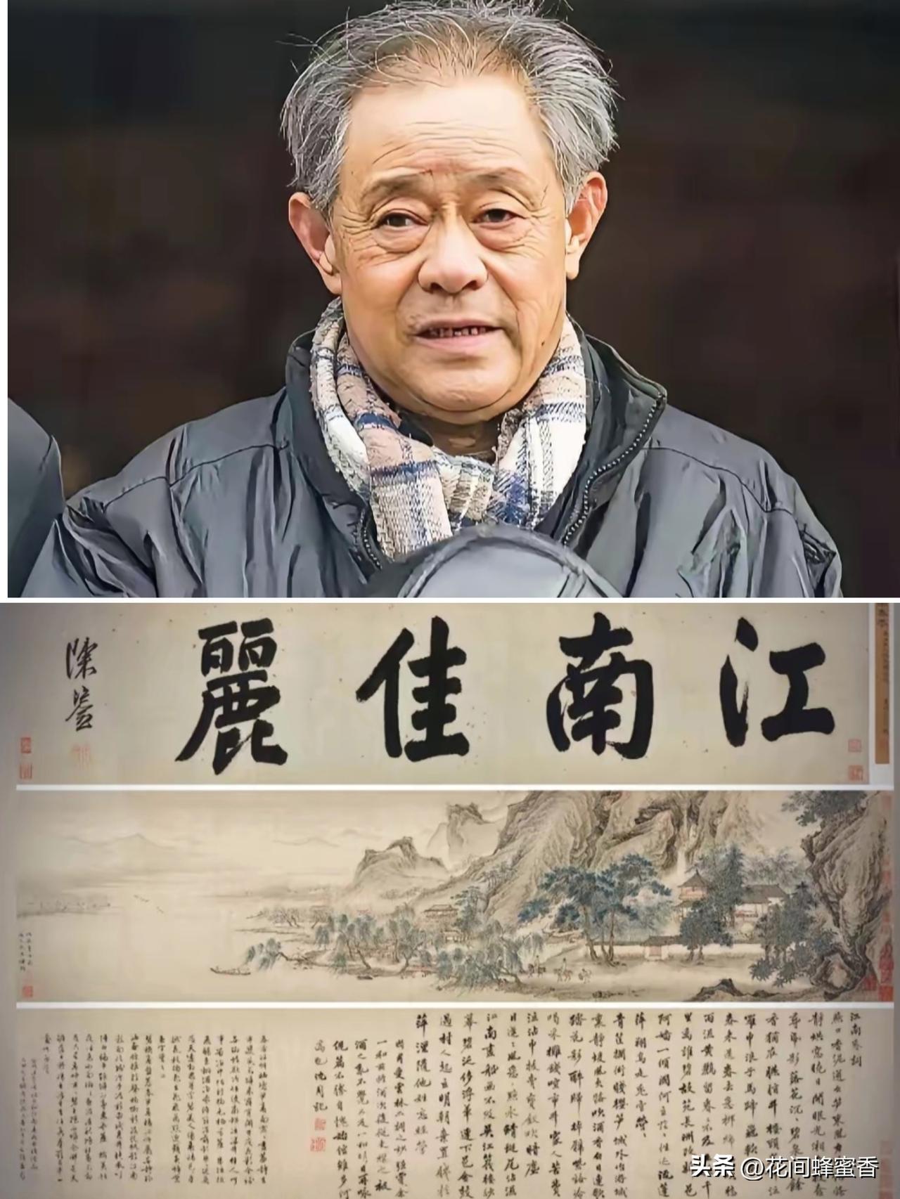 国宝两千多元外流，
如今估价8800万，一串人被追责～
 
曾经一幅珍贵古画，被