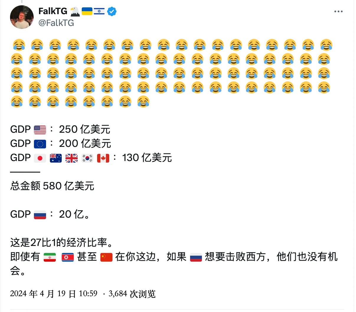 这个逻辑有问题吗？