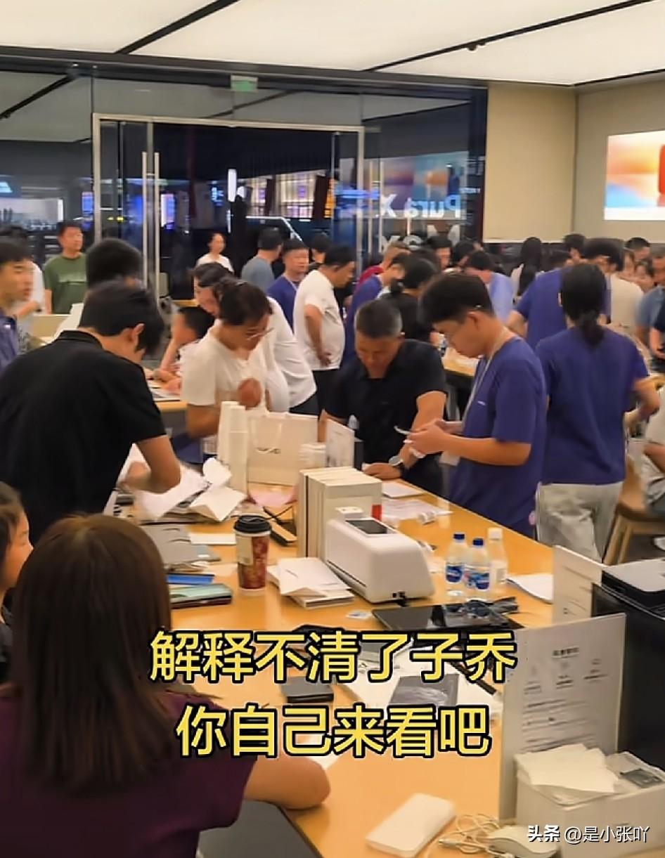 华为这波要发财了
不知道是哪位家长带的头，今年高考结束后，流行给孩子买华为五件套