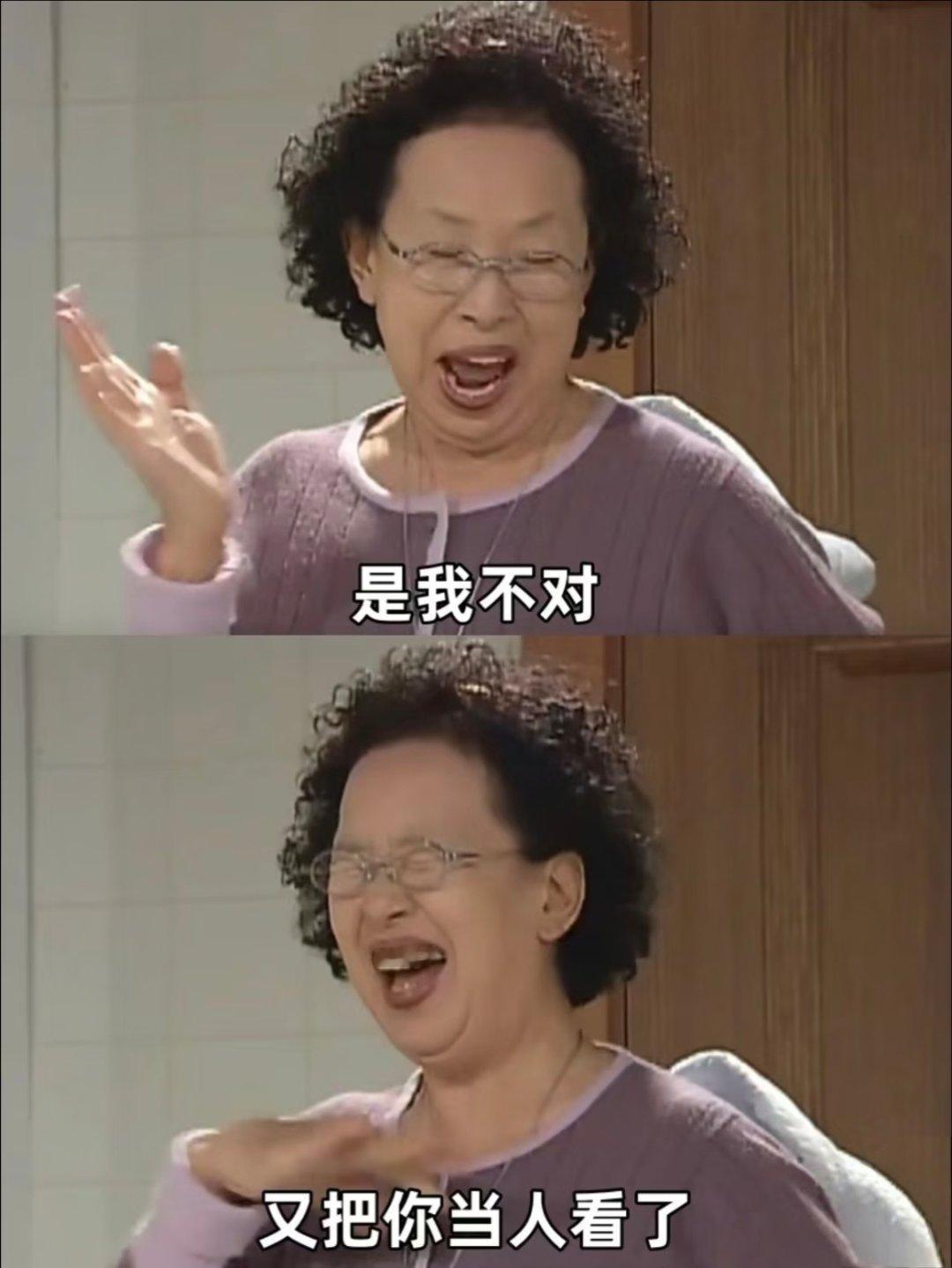 眼界不相通，言语皆徒劳。不和傻子辩是非！ 