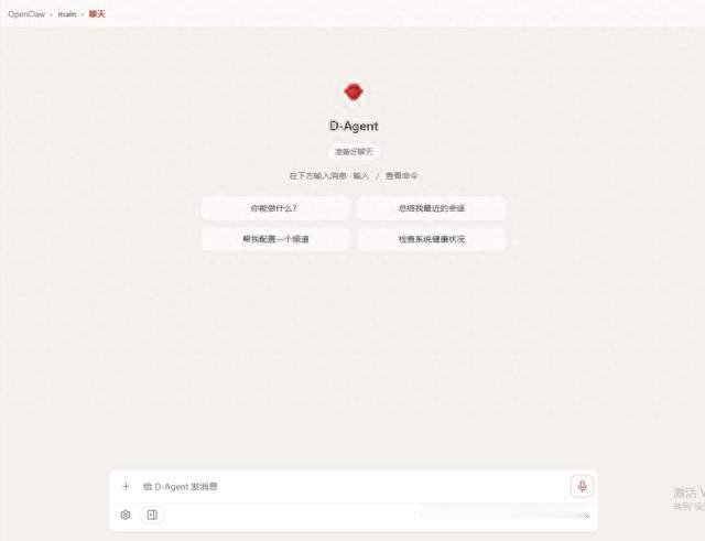 2026年正规OpenClaw龙虾盘服务商哪家值得信赖？