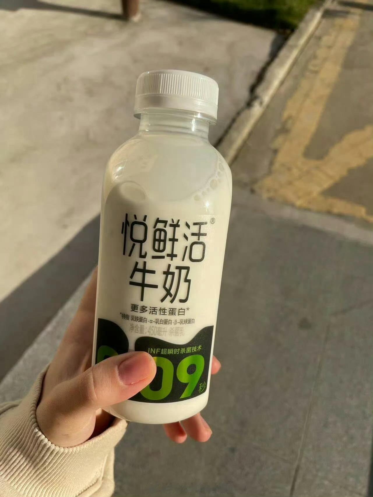 56拿下十瓶 ！！！！ ​​​