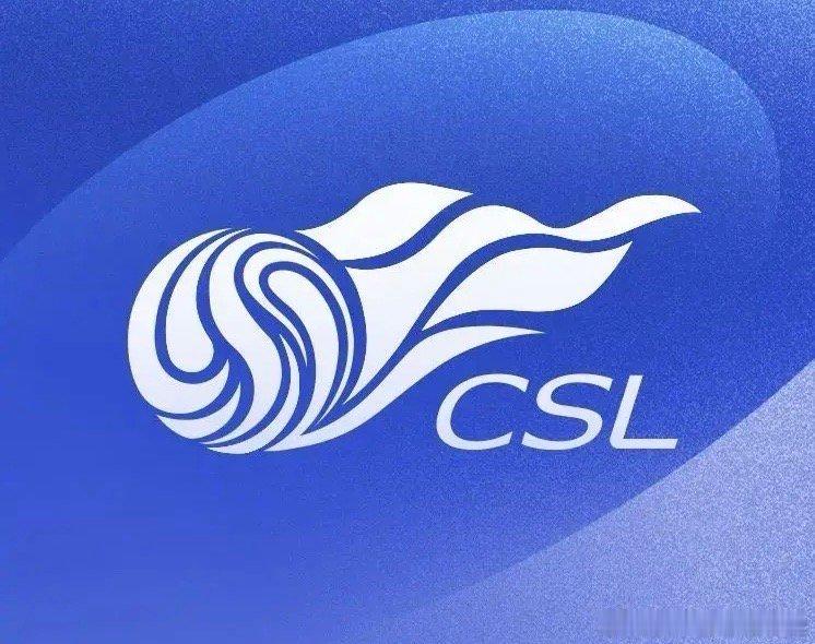 整个中超只有包括两支升班马在内的7个队没事这就是我们的联赛第二批禁足名单出炉九家