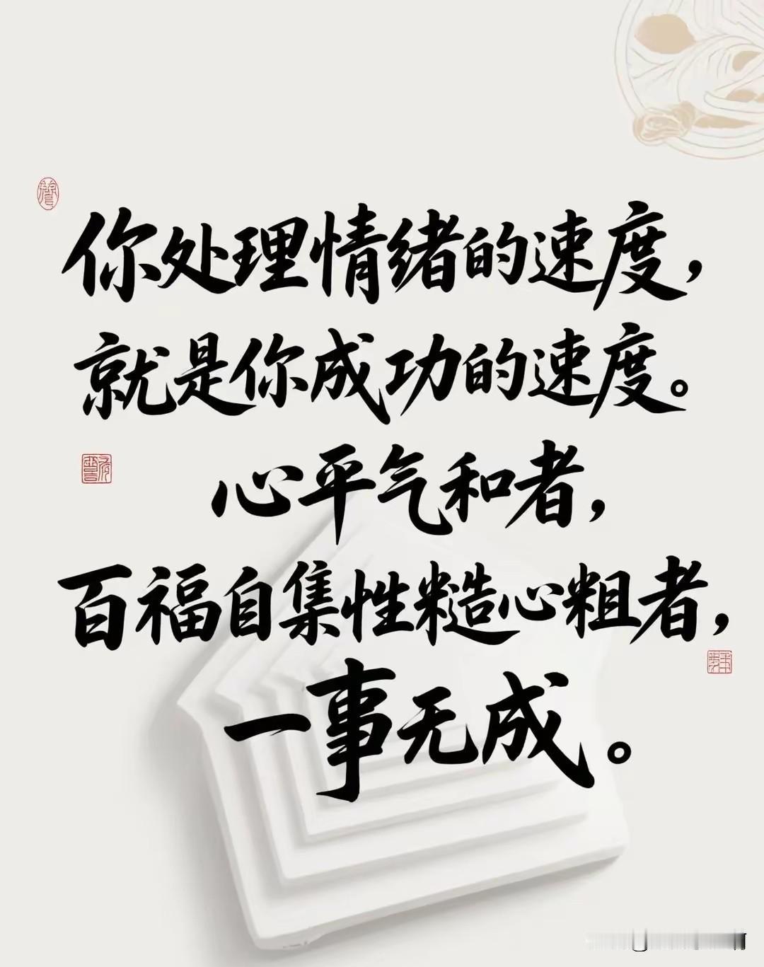 每天早上拉肚子正常吗? 有时候误会真的是因为巧合发生的。
百万拉肚子都拉水。
今