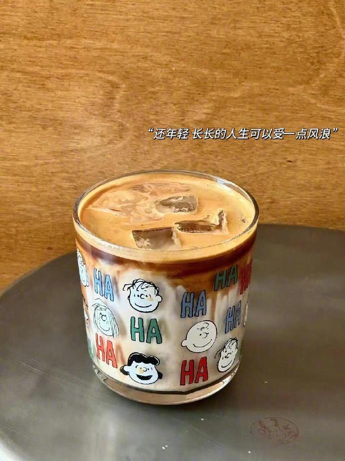 𝗧𝗵𝗶𝘀 𝗥𝗼𝗮𝗱🔅☁️如果你是开心的 这条路怎么走都没关系 