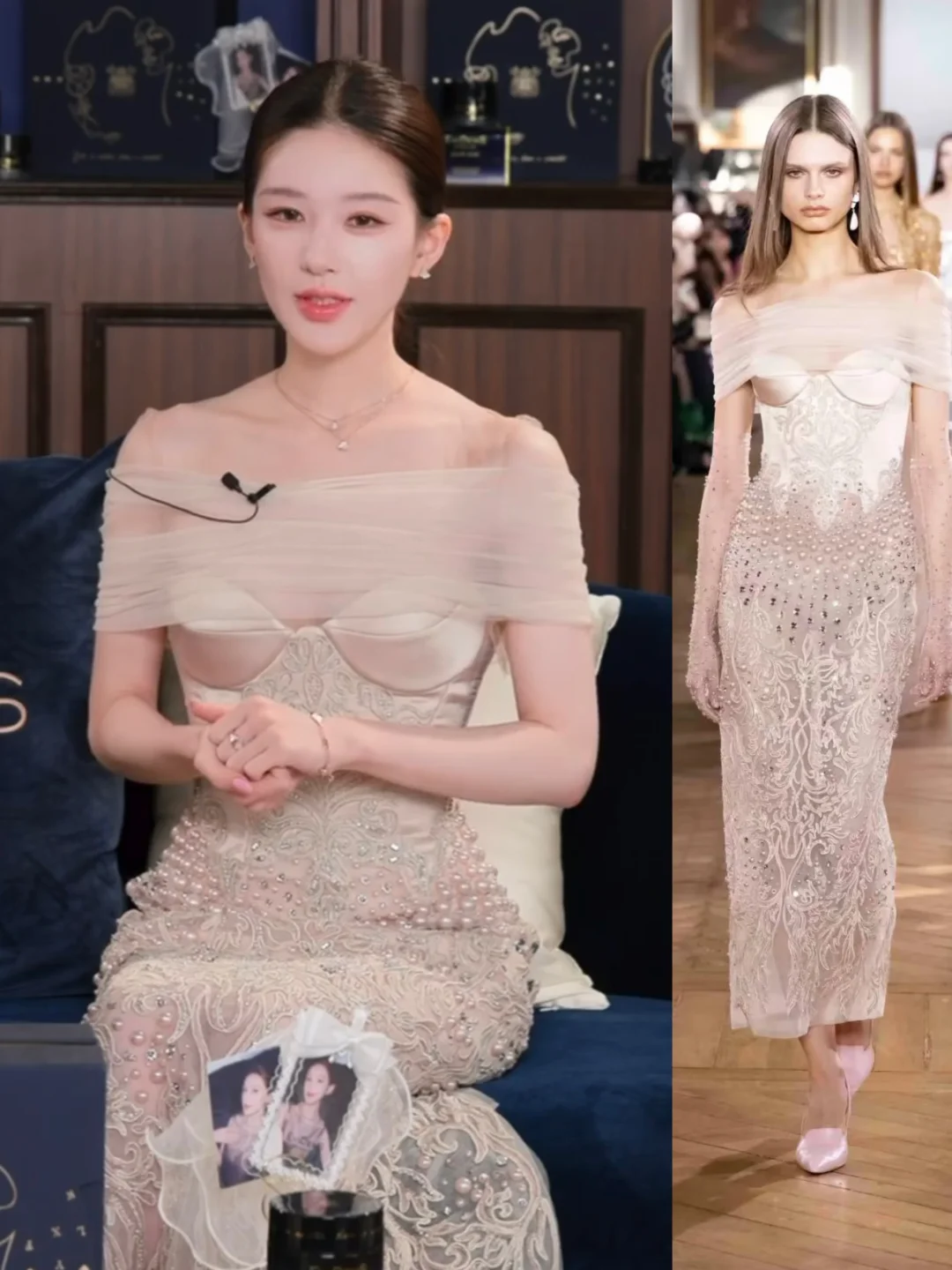 赵露思演绎Georges Hobeika 25春夏高定